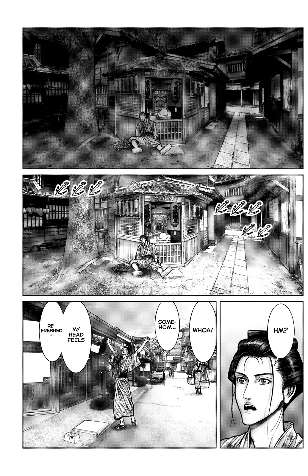 Gantz:E Chapter 21 13